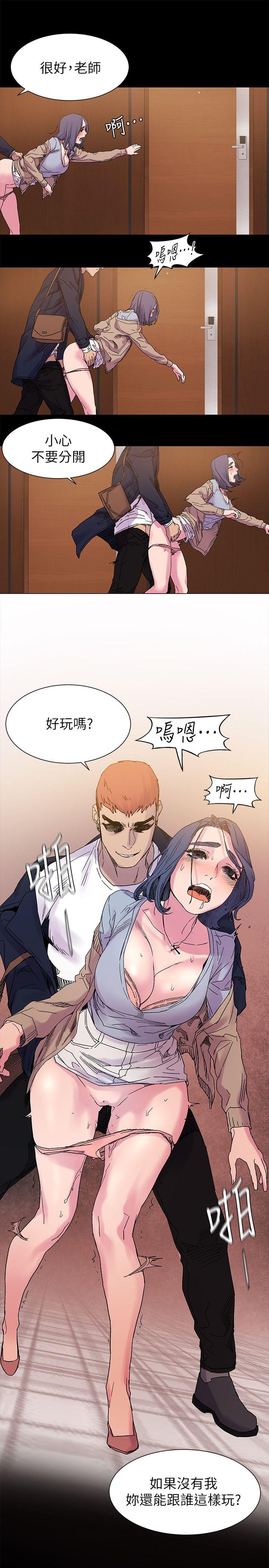 第16话-11