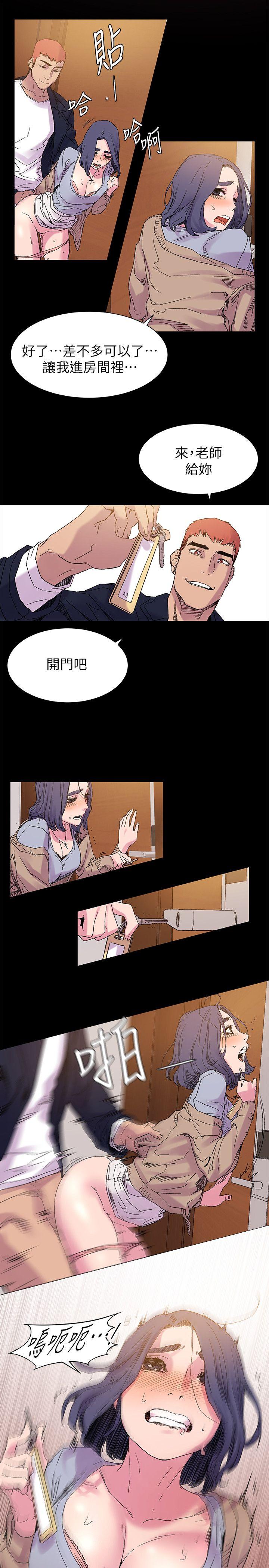 第16话-12