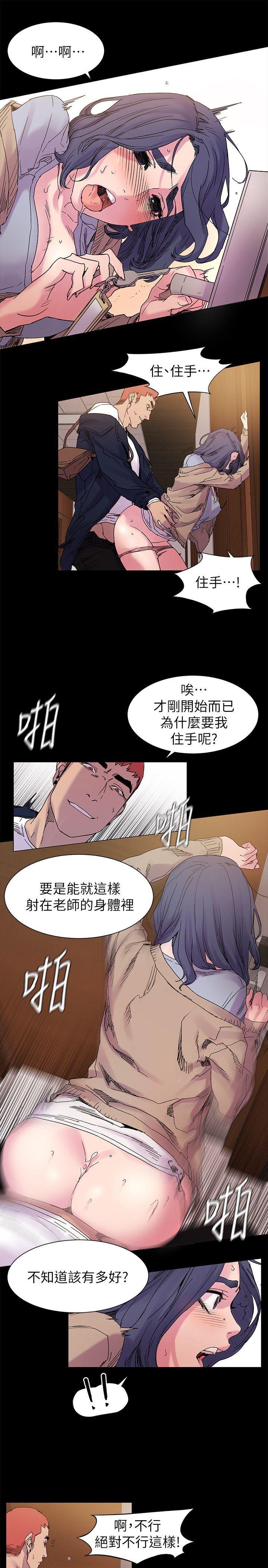 第16话-14