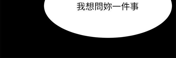 第16话-19