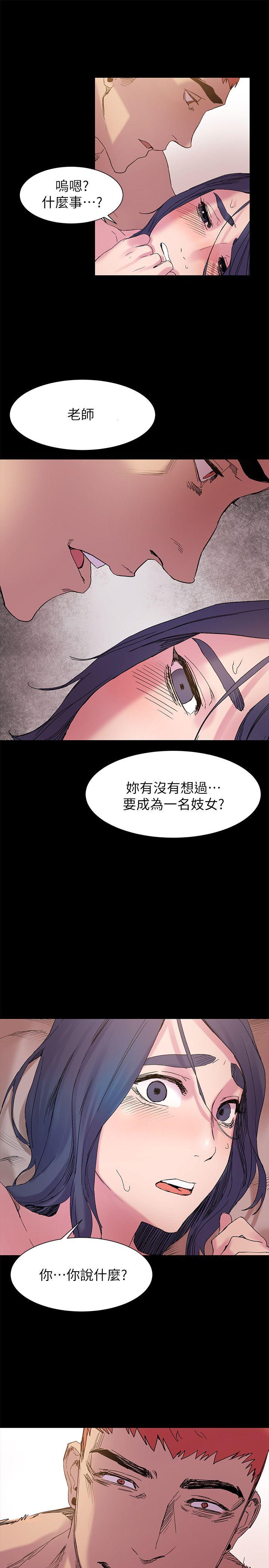 第16话-20