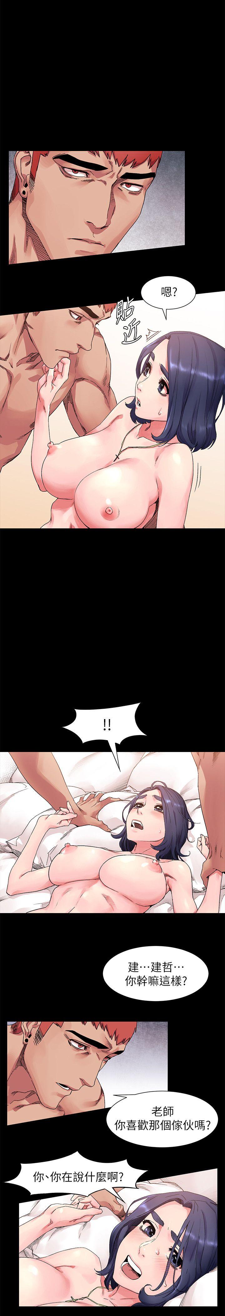 第19话-7