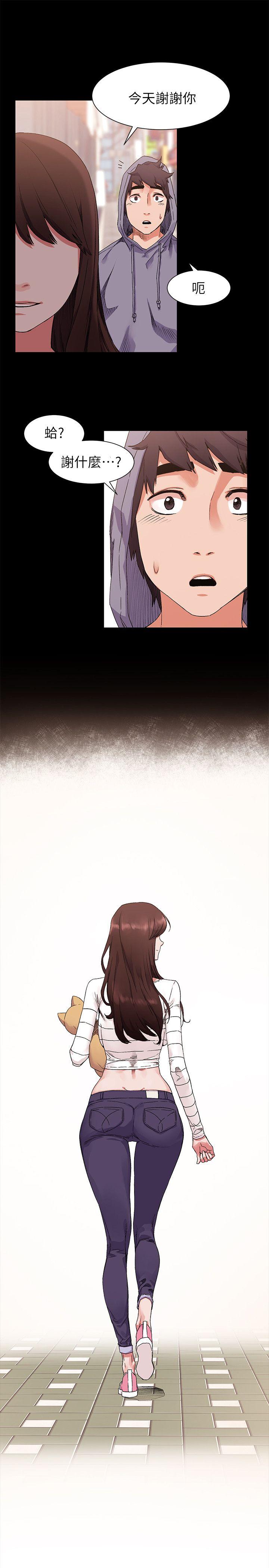 第19话-15