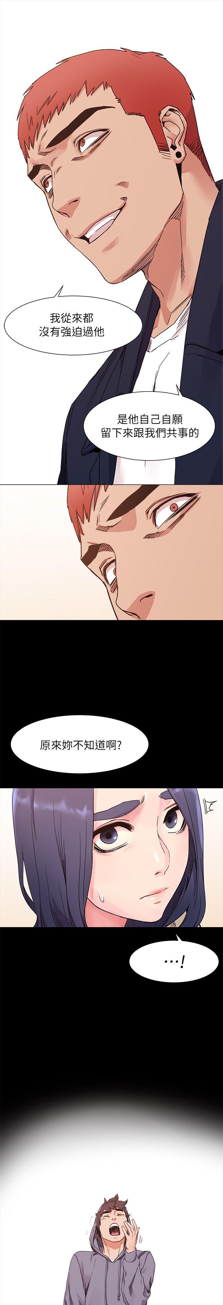 第19话-22