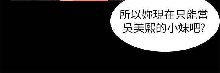 第20话-13