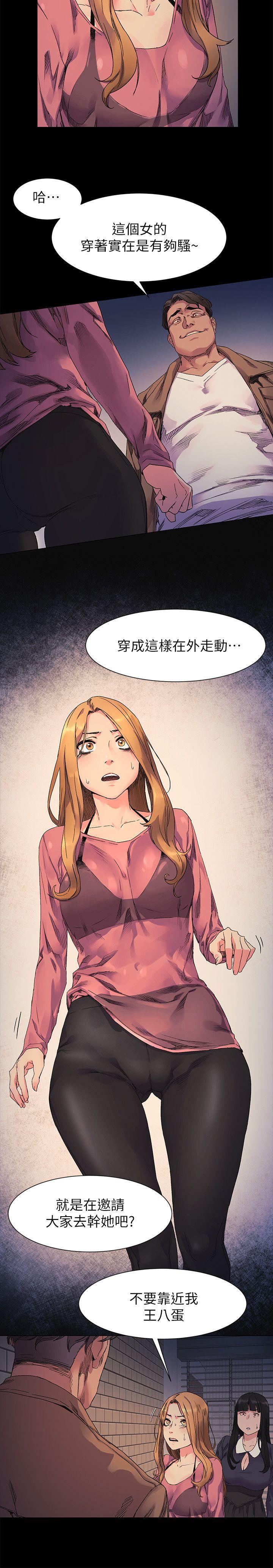 第20话-15