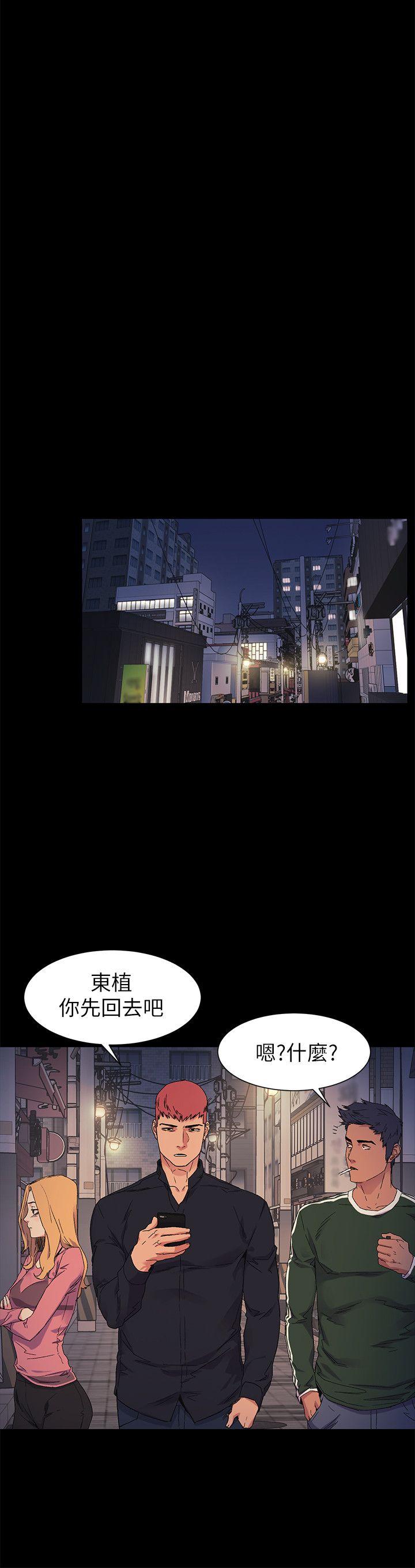 第22话-13