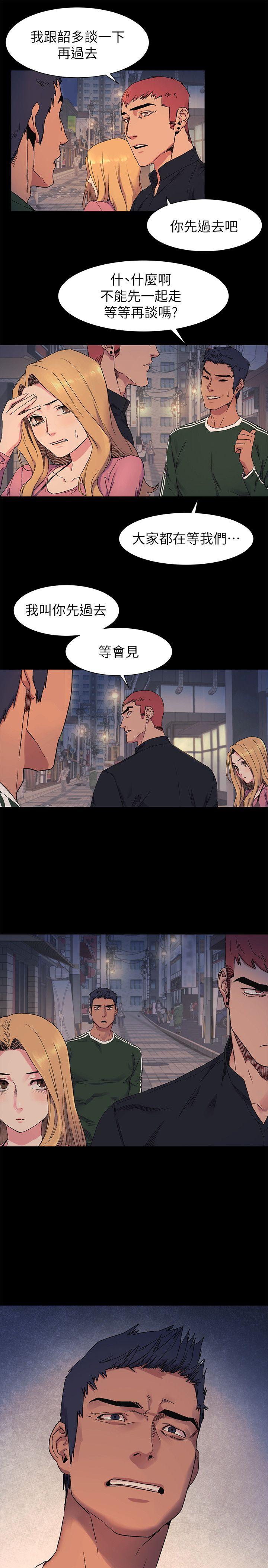 第22话-14