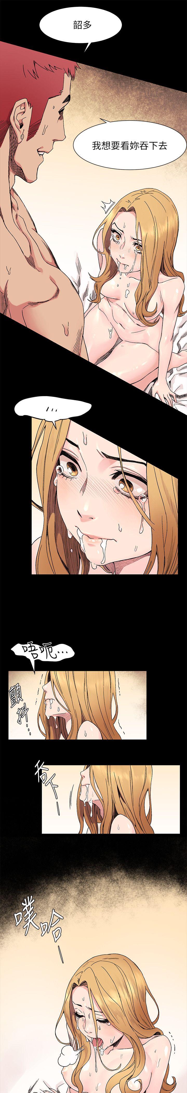 第25话 - 强者-11