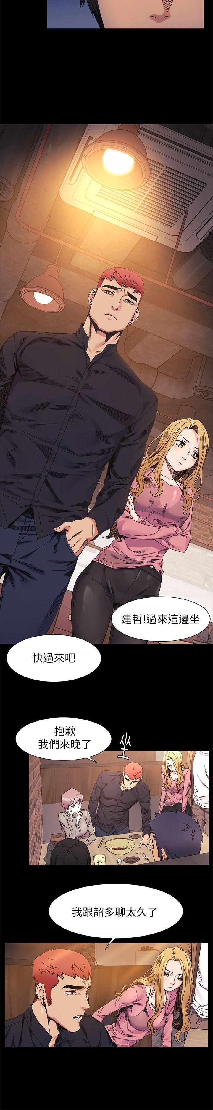第25话 - 强者-18