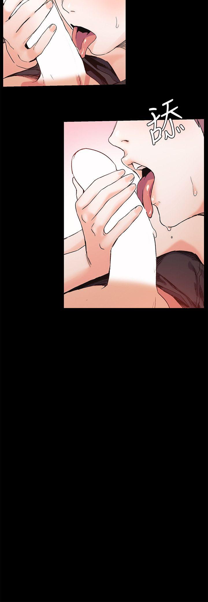 第34话-真的可以脱下来吗?-7