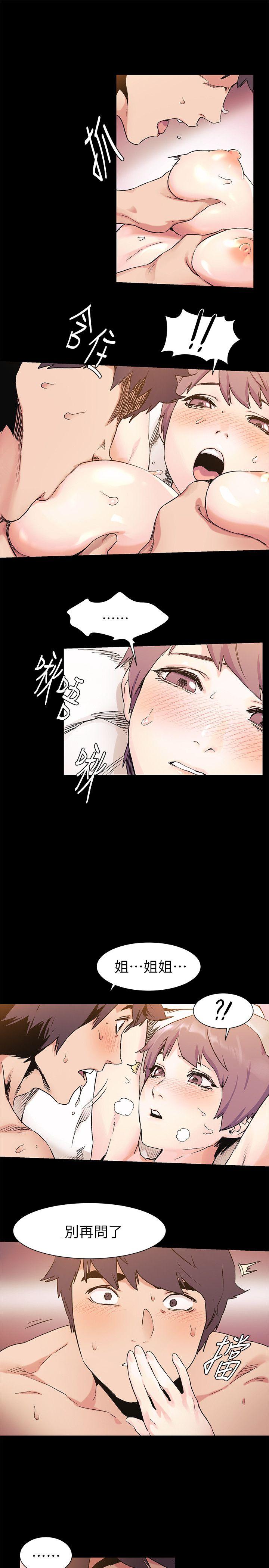 第35话-从男孩蜕变成男人-15
