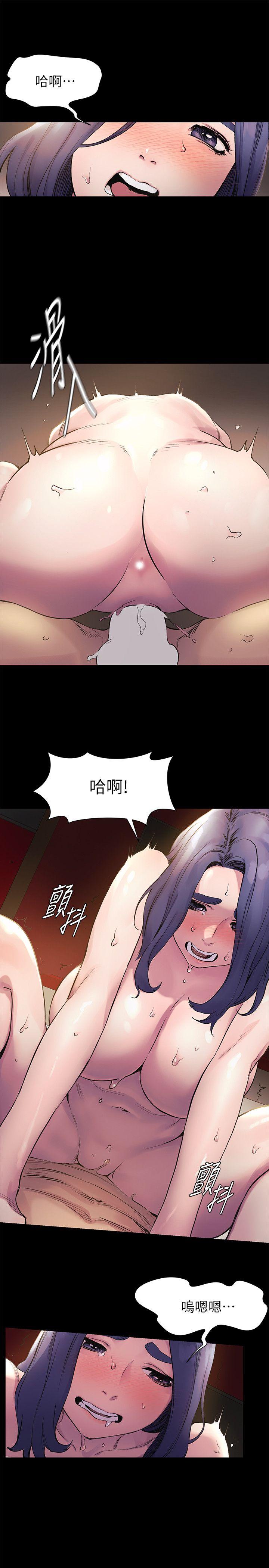 第38话-建哲说的话才算数-5