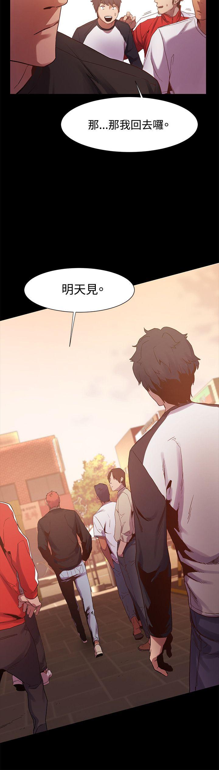 第4话-10