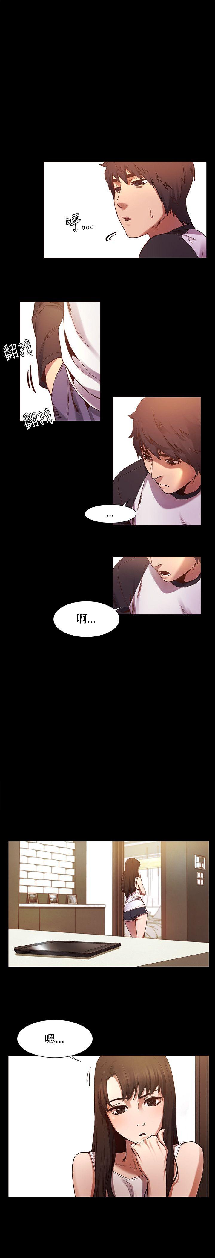 第4话-11