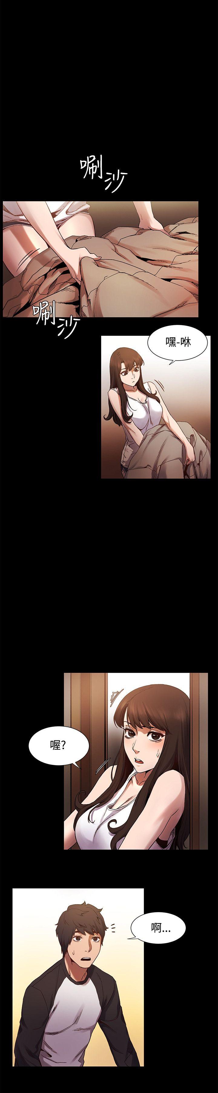 第4话-12
