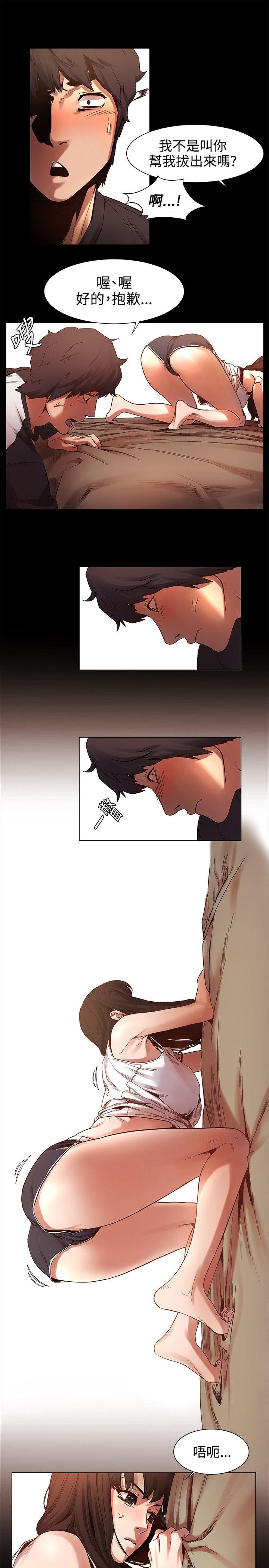 第4话-15