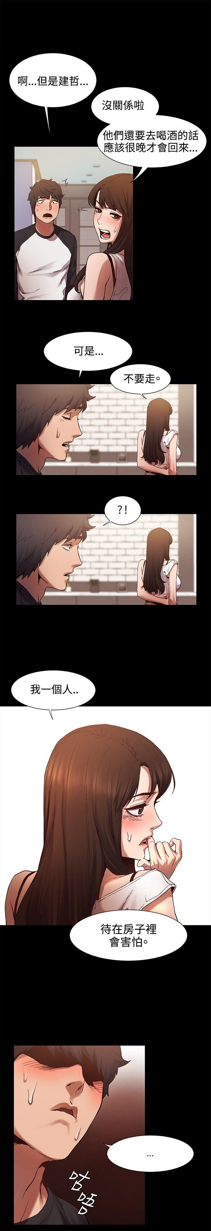 第4话-19