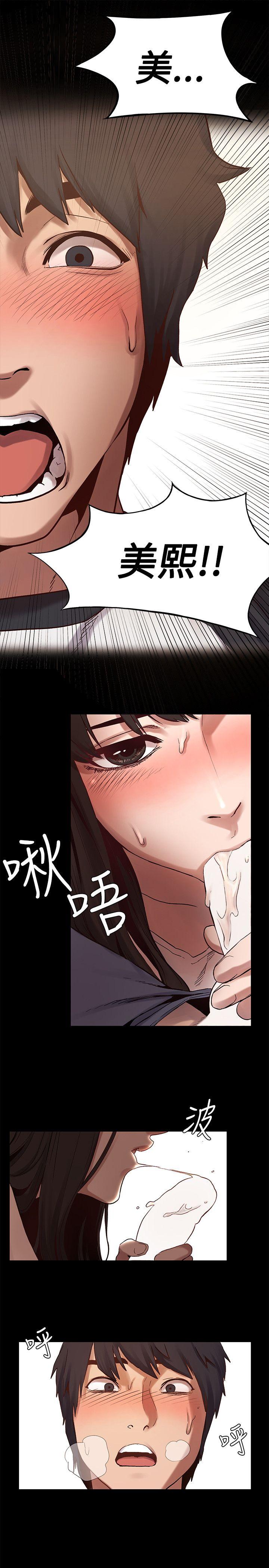 第4话-23