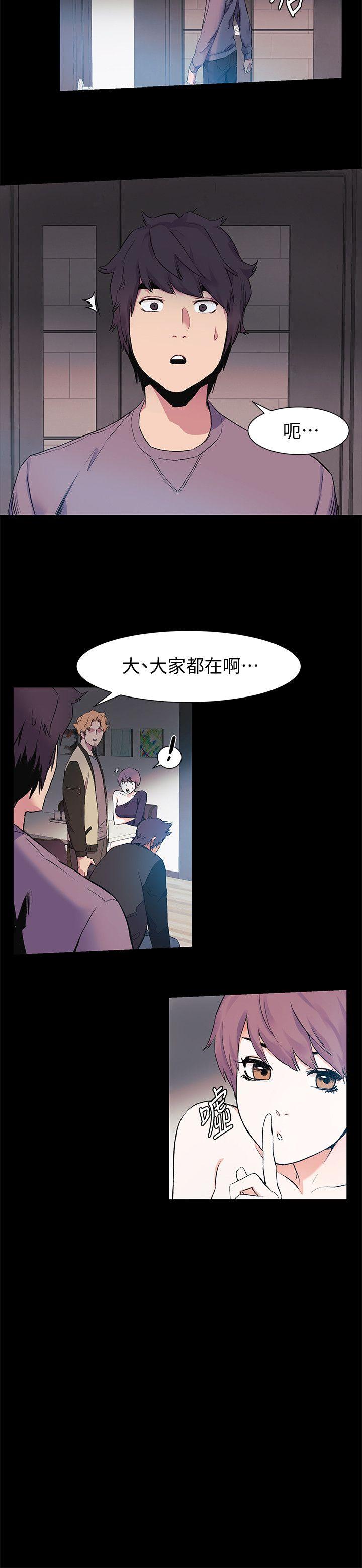 第40话-俐娜第一次接客-17