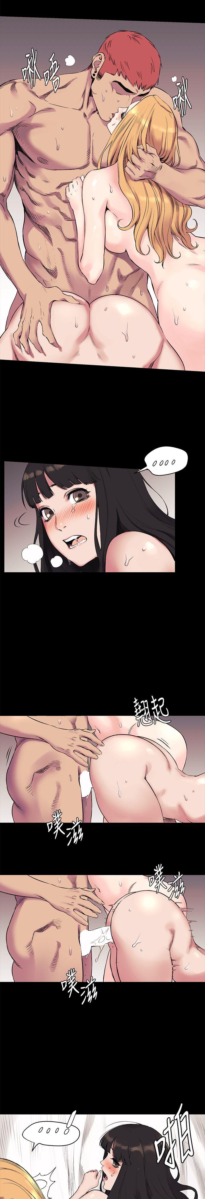第44话-艺娜的高超巧技-8