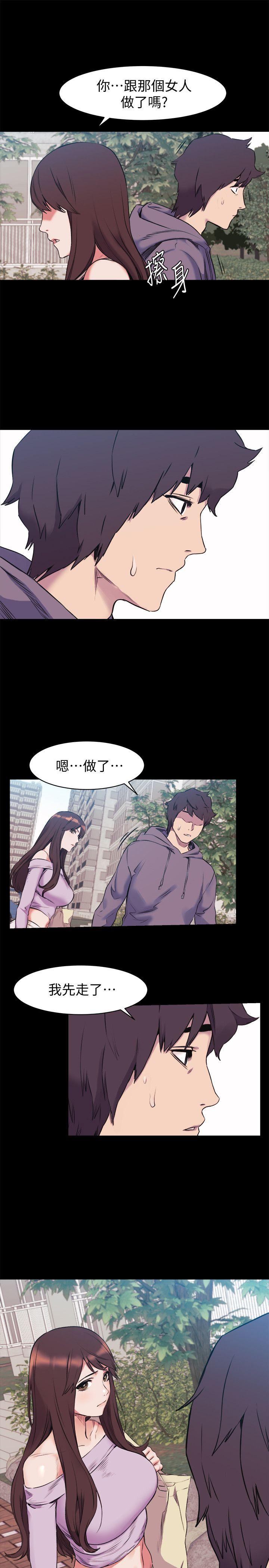 第45话-炫秀的致命失误-18