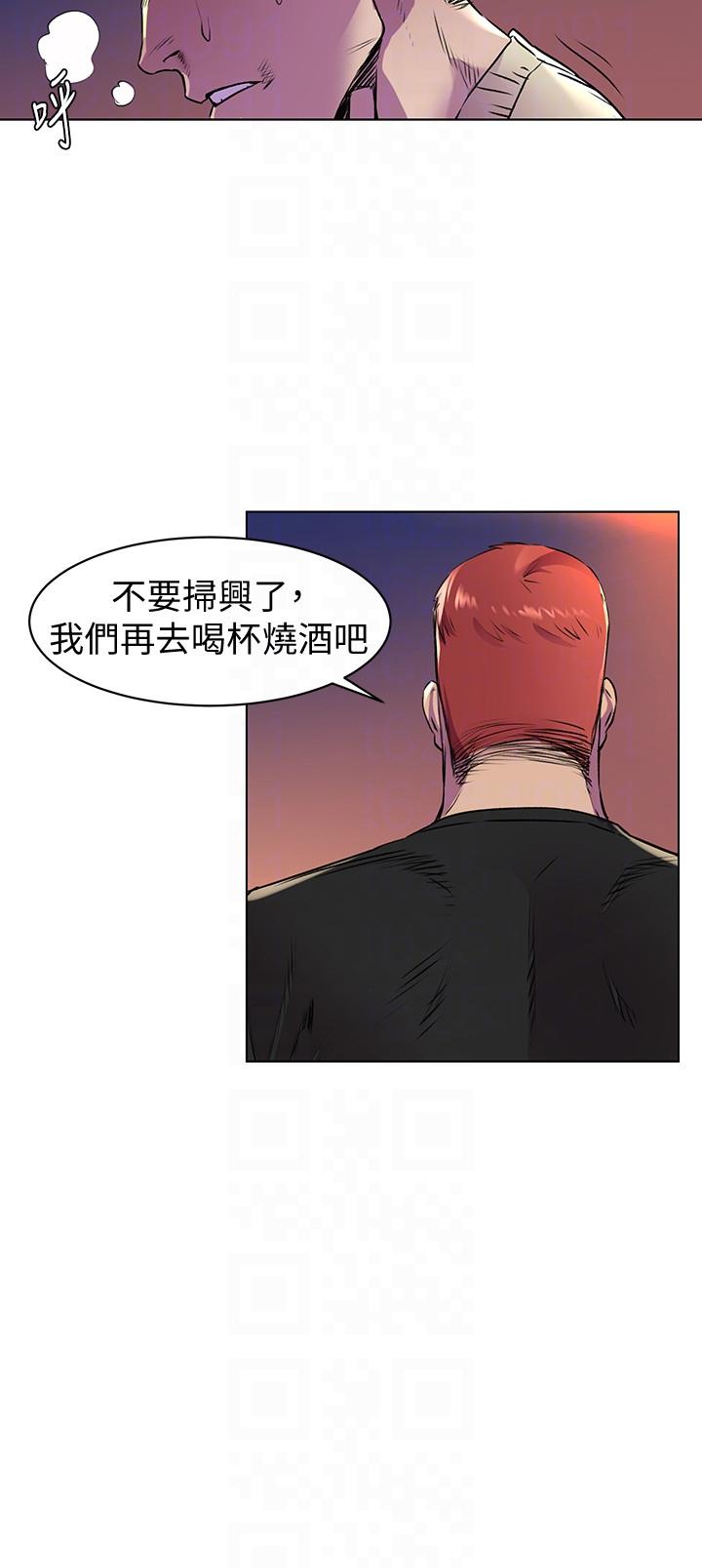 第54话-证明力量的方法-16