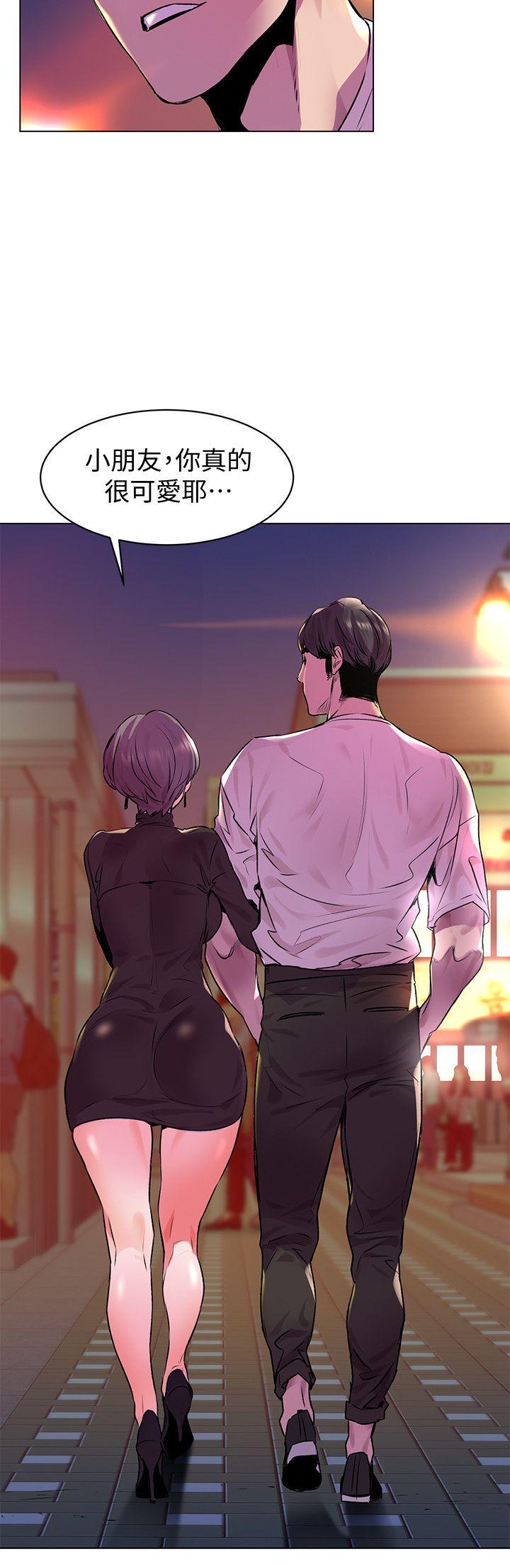 第54话-证明力量的方法-19