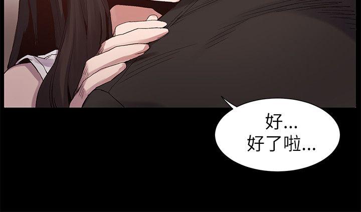 第6话-10
