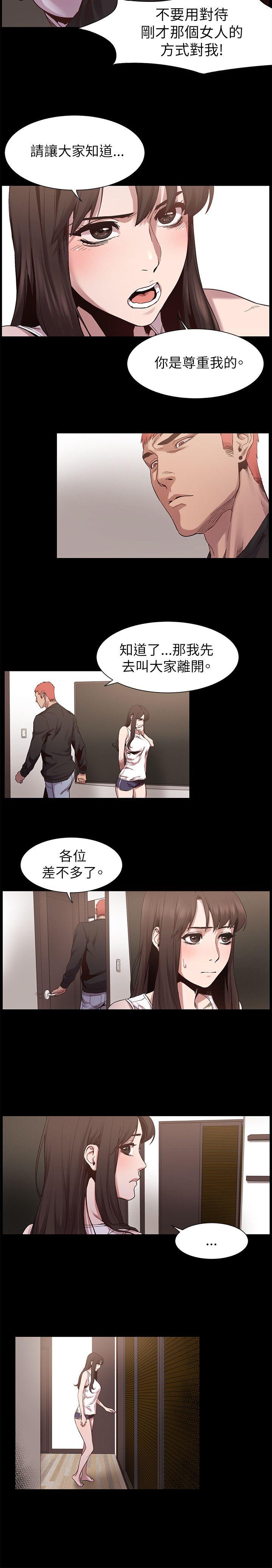 第6话-12