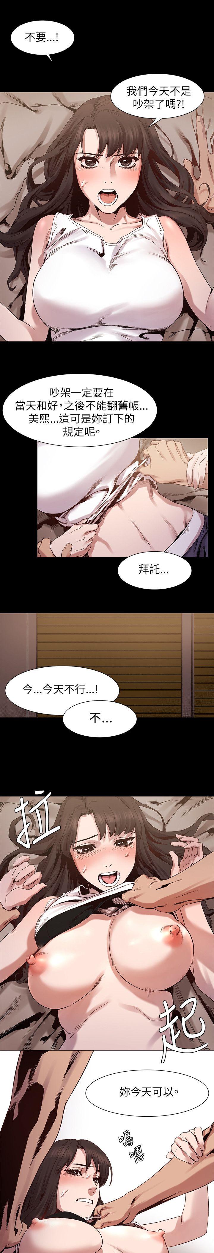 第6话-18