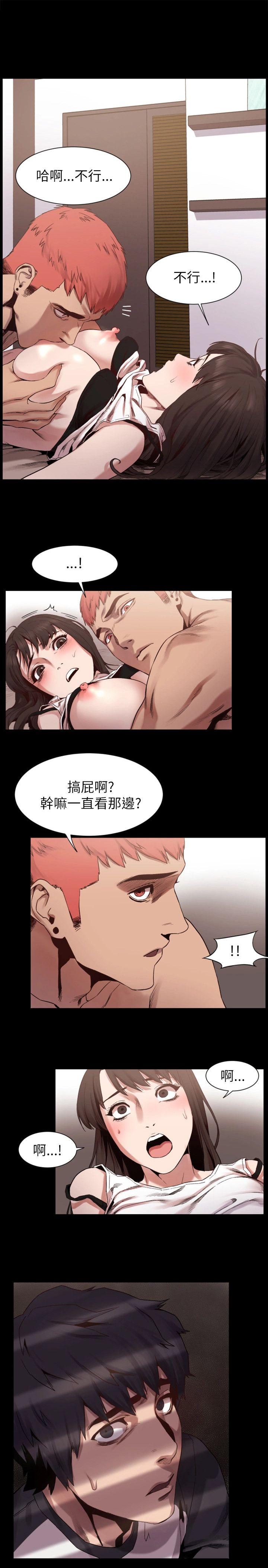 第6话-20
