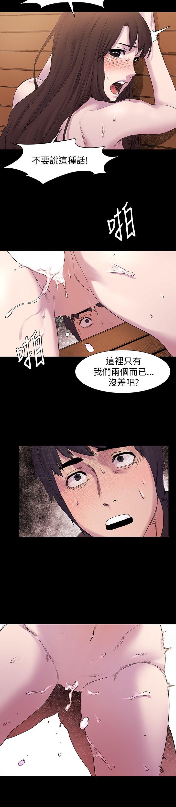 第8话-20