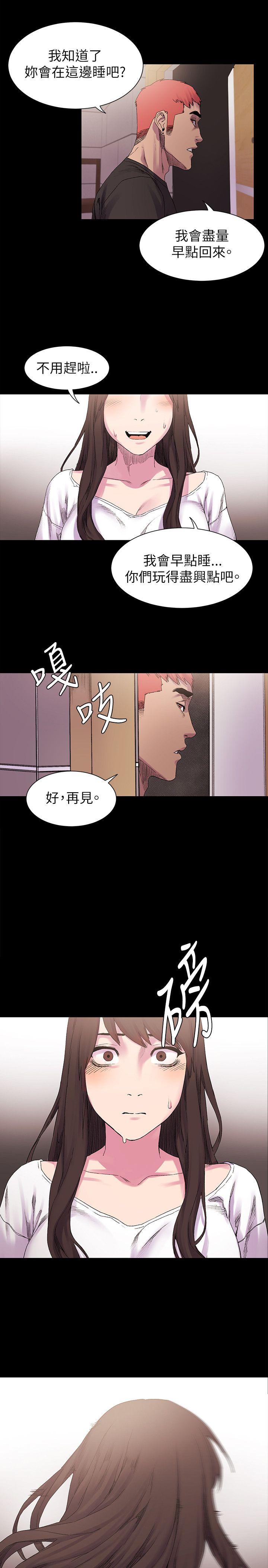 第9话-13