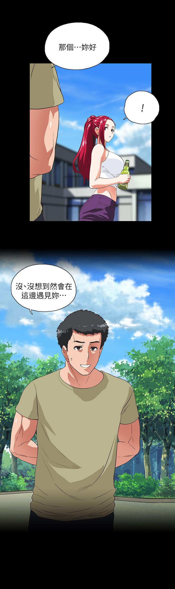 第17话 - 回溯记忆-10
