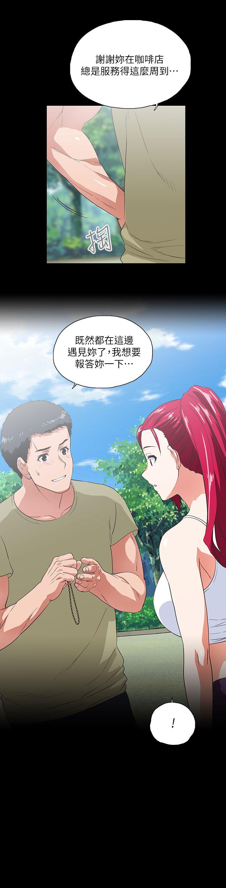 第17话 - 回溯记忆-12