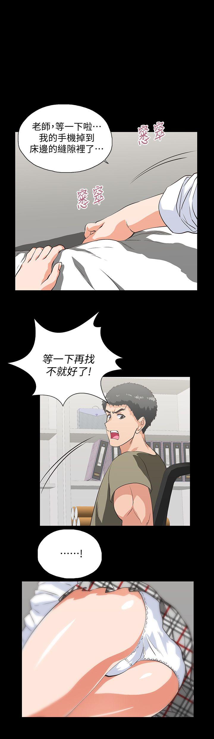 第29话-我已经不是小女孩了-17