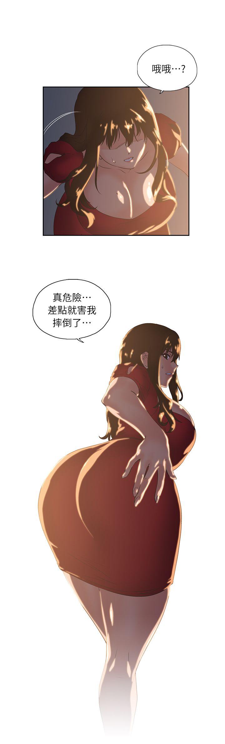 第3话-8