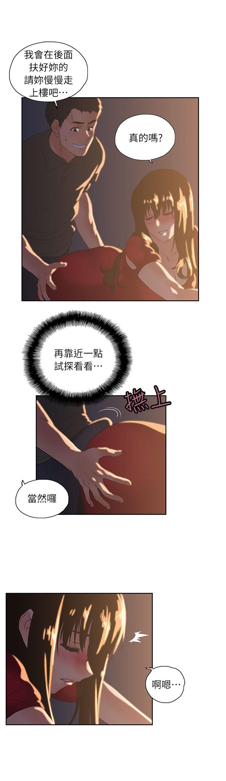 第3话-13