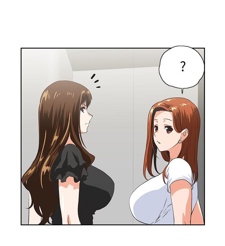 第34话-让男人变成禽兽的珠莉-8