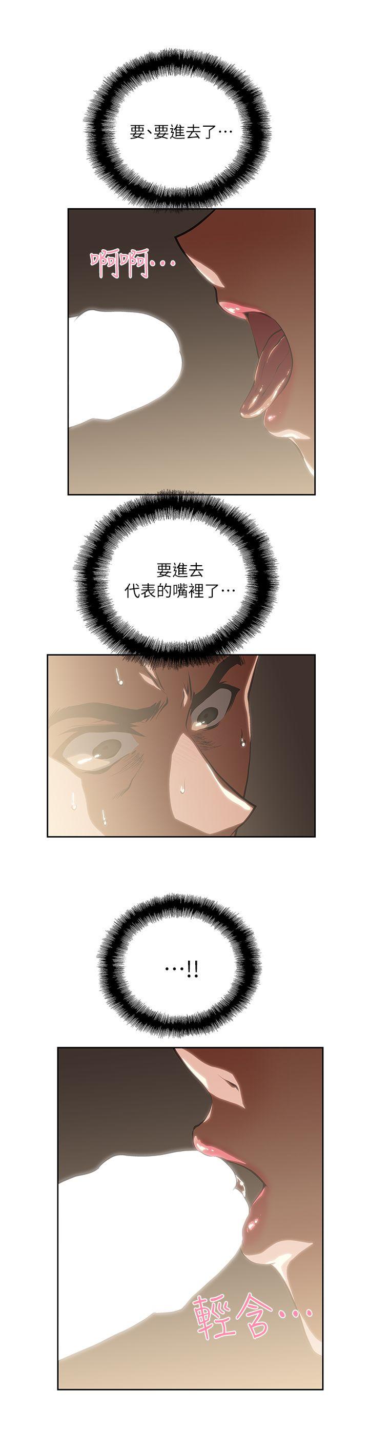 第4话-15