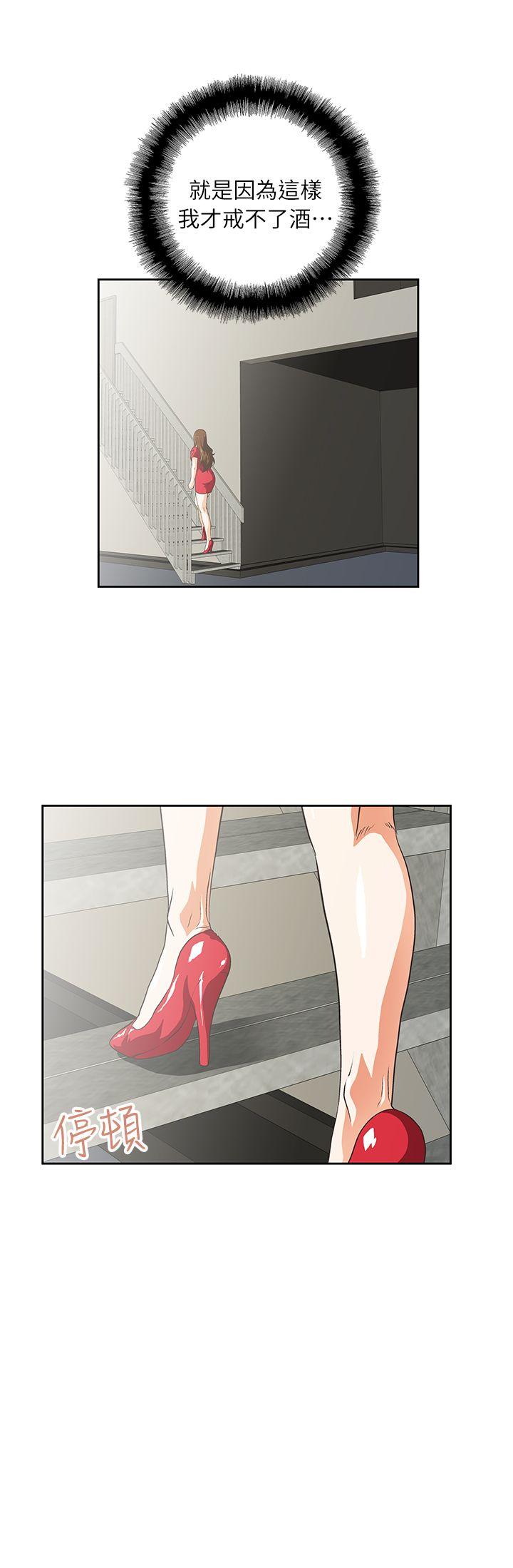 第4话-25