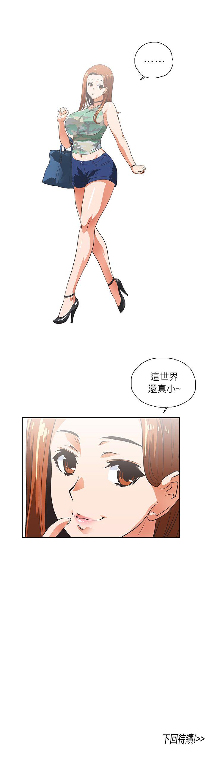 第4话-32