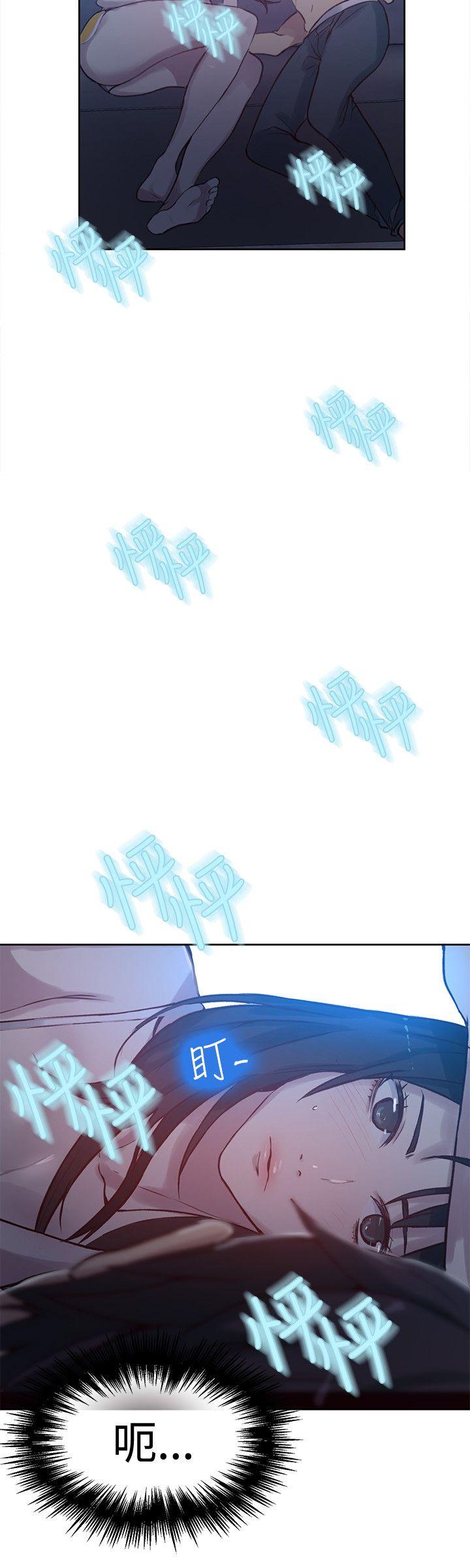 第48话-12