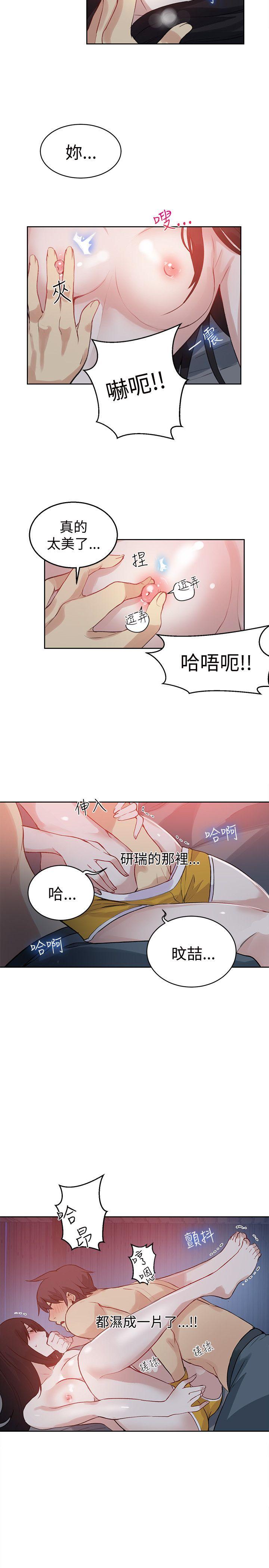 第49话-7