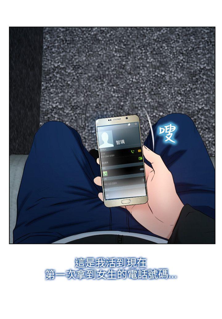 第9话-21