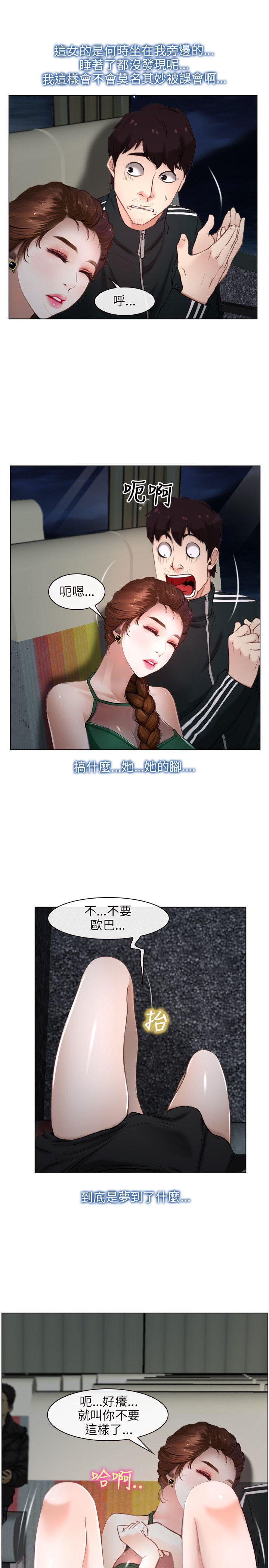 第9话-28