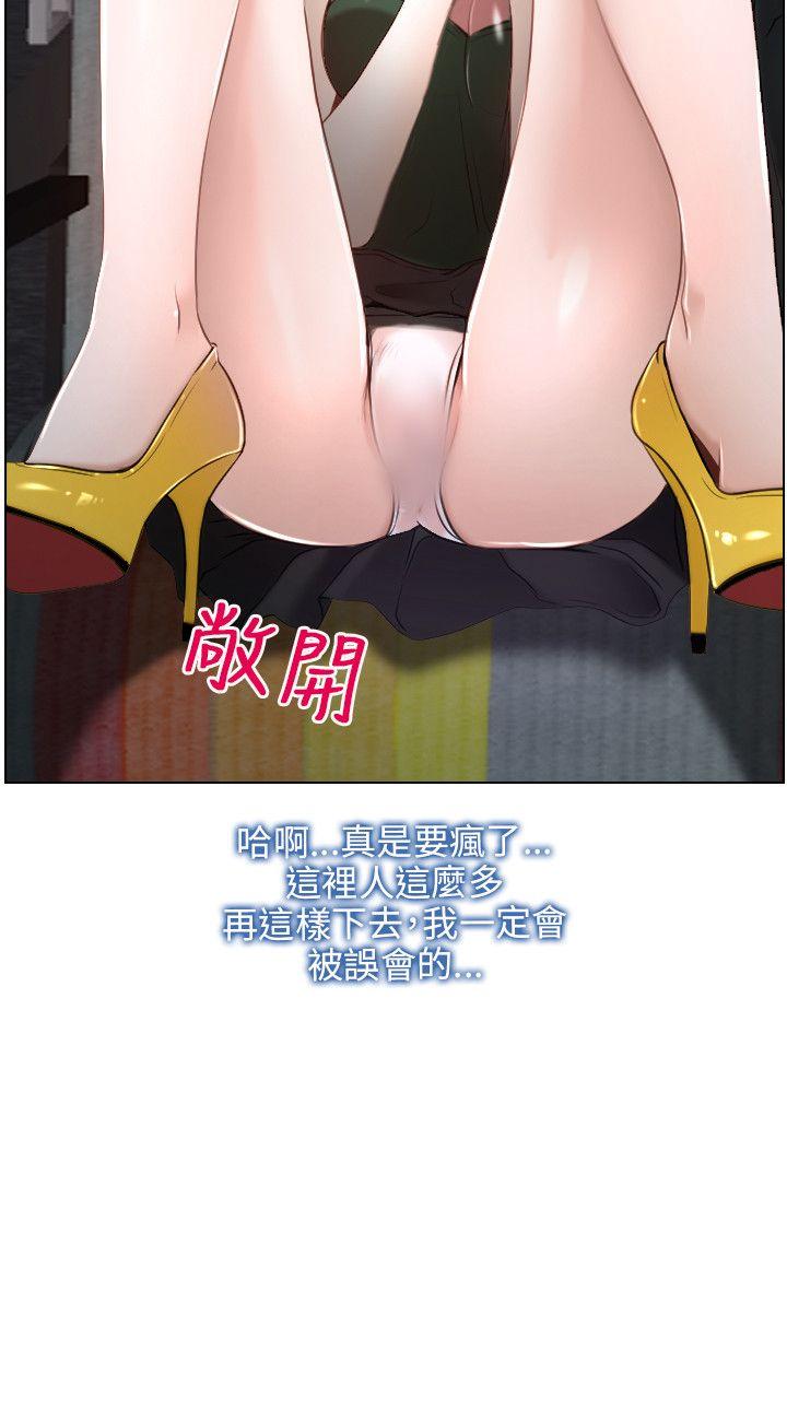 第9话-29