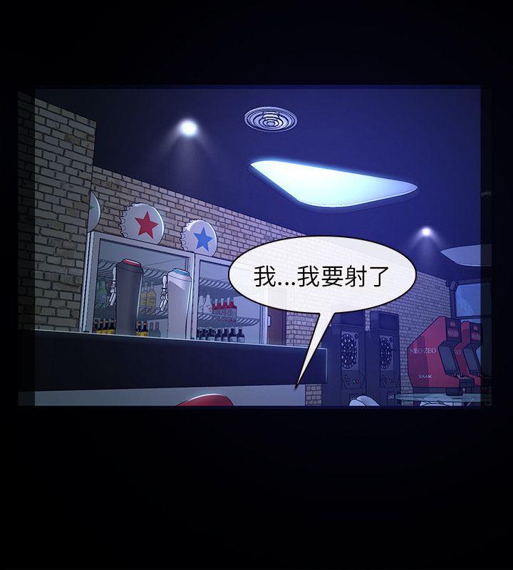 第11话-7