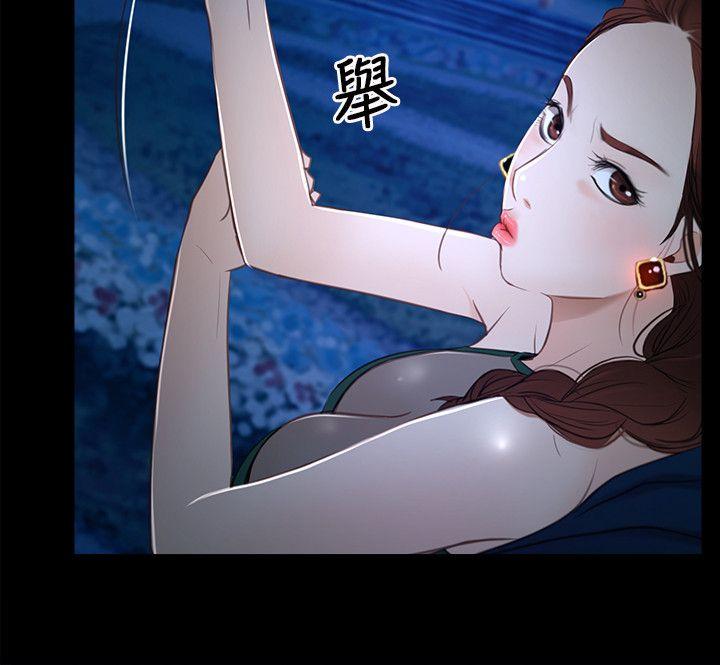 第11话-11
